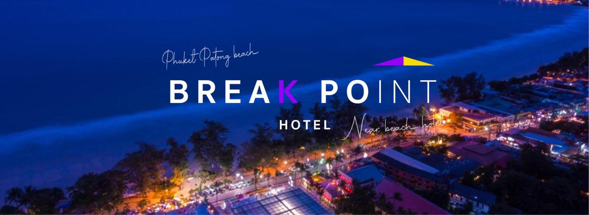 Break Point Hotel Patong Buitenkant foto